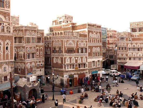 فرع صنعاء 
